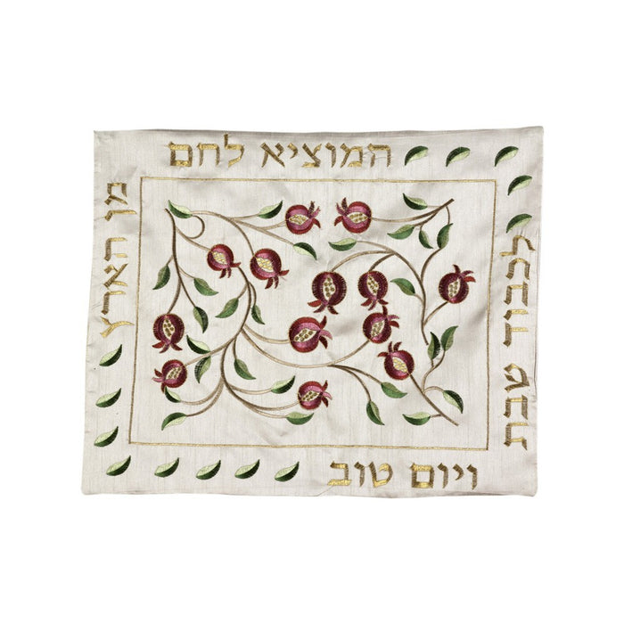 Pomegranate Challah Cover (CC-3501 & CC-3502)