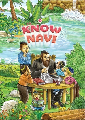 Know Navi Volume 2 BKC-KN2 - Riverdale Judaica