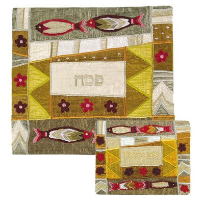 Raw Silk Matzah Cover Fish (EM-MAS-F) - Riverdale Judaica