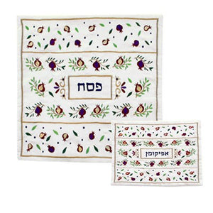 Embroidered Matzah Cover  (EM-MME) - Riverdale Judaica