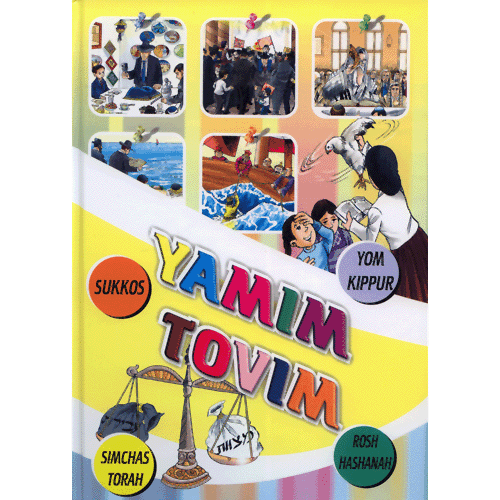 Yamim Tovim (High Holidays) Children H/C Book (BKC-TMTOTY10)
