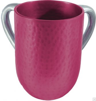 Aluminum Hammered Large Washing Cup Maroon (EM-NYA4) - Riverdale Judaica