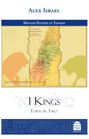 I Kings Torn in Two List Alex Israel (BKE-IKTIT) - Riverdale Judaica