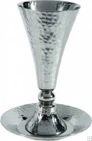 Anodized Aluminum Kiddush Cup & Tray Hammered Cone Shape- Silver  (EM-CUC1) - Riverdale Judaica