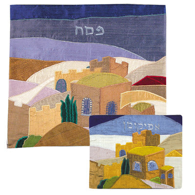 Raw Silk Matzah Cover  (EM-MAS) - Riverdale Judaica