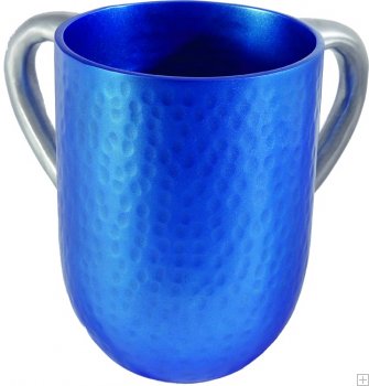 Aluminum Hammered Large Washing Cup Blue (EM-NYA2) - Riverdale Judaica