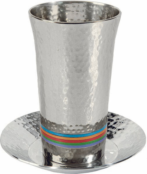 Nickel Kiddush Cup - Hammer work Silver/ Multicolor (EM-CUG1) - Riverdale Judaica