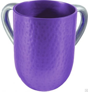 Aluminum Hammered Large Washing Cup Purple (EM-NYA6) - Riverdale Judaica