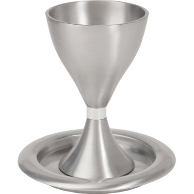 Anodized Aluminum Kiddush Cup and Plate Silver (EM-CM1) - Riverdale Judaica