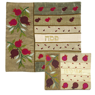 Raw Silk Matzah Cover Pomegranates (EM-MAS-P) - Riverdale Judaica