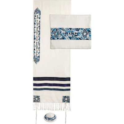 Embroidered Raw Silk Tallit - Magen David BLUE (EM-TAE1B)