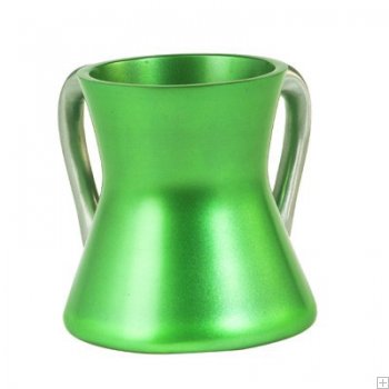 Anodize Aluminum Wash Cup Small Green (EM-NYMS7) - Riverdale Judaica