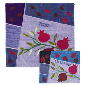 Raw Silk Matzah Cover Pomegranates (EM-MAS-P) - Riverdale Judaica