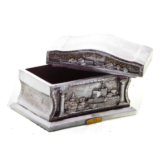 S/P Etrog Box / Holder Jerusalem (ES-7006)