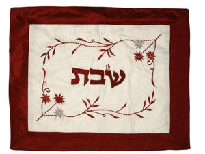 Challah Cover Silk Flowers - (111600/1-4) - Riverdale Judaica