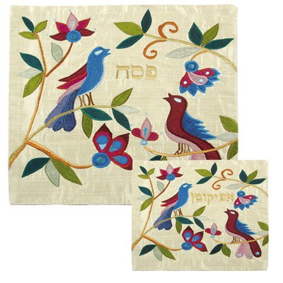 Raw Silk Matzah Cover Birds (EM-MAS-B) - Riverdale Judaica