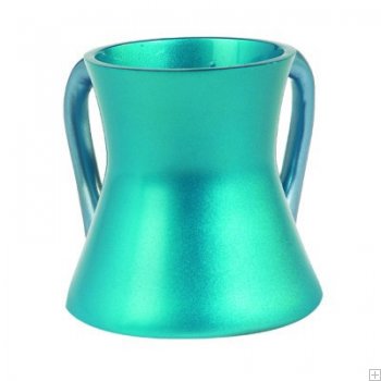 Anodize Aluminum Wash Cup Small Turqoise (EM-NYMS6) - Riverdale Judaica