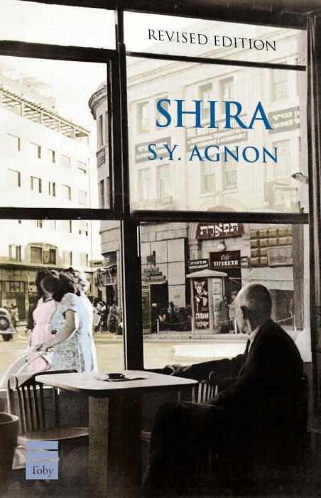 Shira by S.Y. Agnon (BKE-SHIRA)