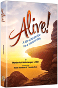 ALIVE! - Riverdale Judaica