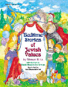 BEDTIME STORIES OF JEWISH VALUES (H/C) - Riverdale Judaica