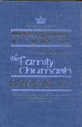 FAMILY CHUMASH: BEREISHIS (Hard cover) - Riverdale Judaica