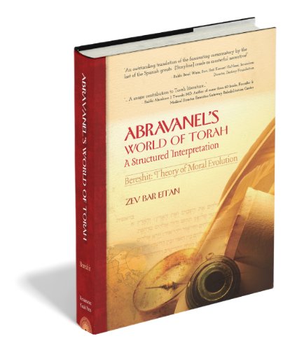 Abravanel's World of Torah- Bereshit by Zev Bar Eitan (BKE-AWOTB) - Riverdale Judaica