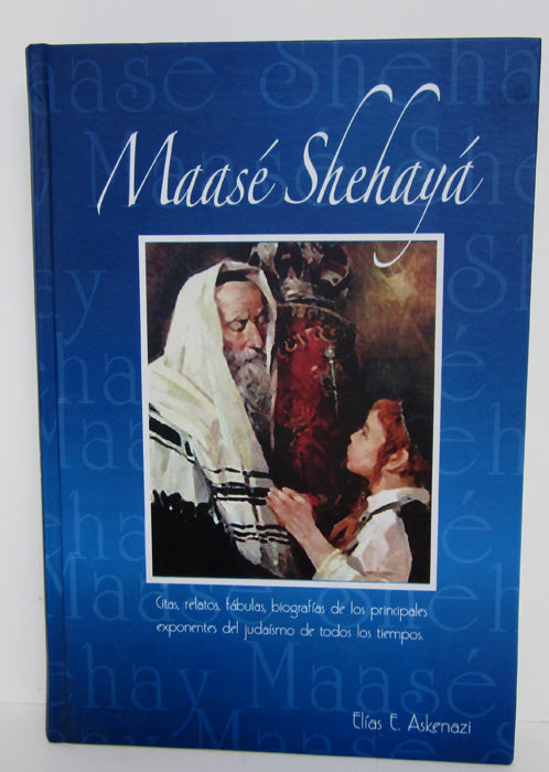 Maase Shehaya - Stories from the Past (BKS-MSH)
