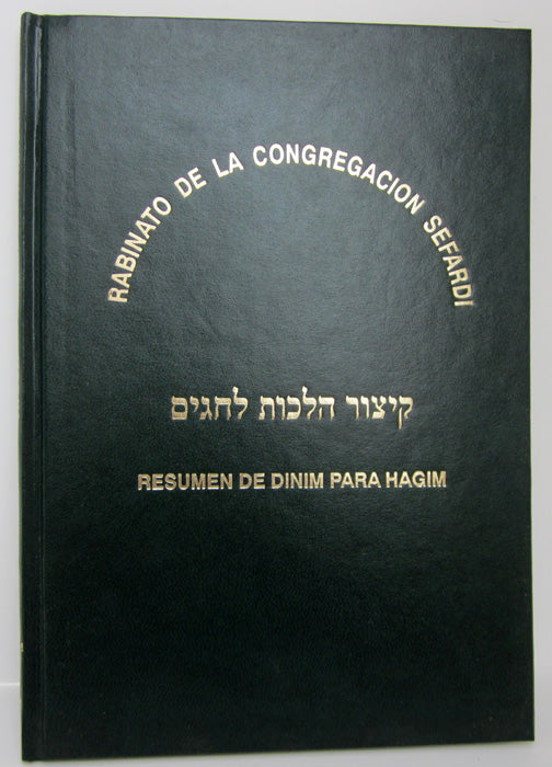 Resumen de Dinim Para Hagim- Laws of Holidays (BKS-RDDPH)