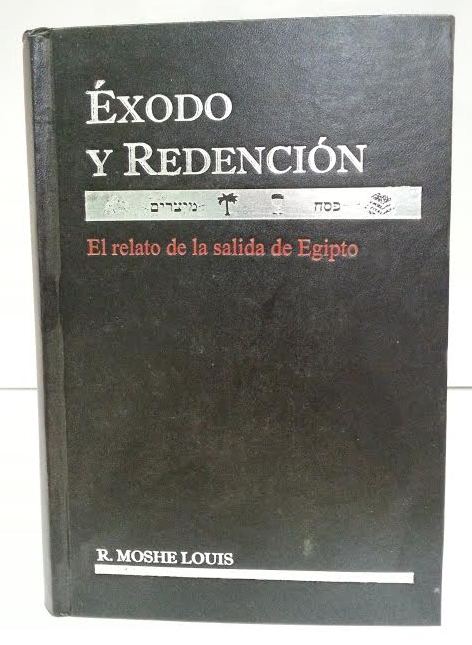 Exodo Y Redencion -Exodus and Redemption (BKS-EYR) - Riverdale Judaica