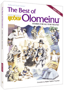 BEST OF OLOMEINU SERIES 2 /ALL YEAR ROUND H/C - Riverdale Judaica