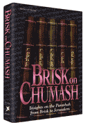 BRISK ON CHUMASH (Hard cover) - Riverdale Judaica