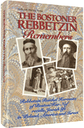 BOSTONER REBBETZIN (Hard cover) - Riverdale Judaica