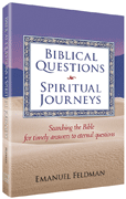 BIBLICAL QUESTIONS, SPIRITUAL JOURNEYS (H/C) - Riverdale Judaica