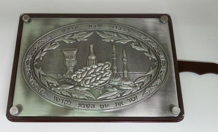 Karshi Pewter & Wood Challah  Board With Knife (CB-817WP)