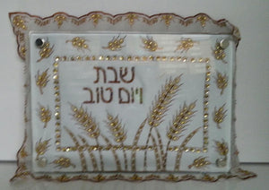 Challah Tray with Knife Wheat White (CB-821) - Riverdale Judaica