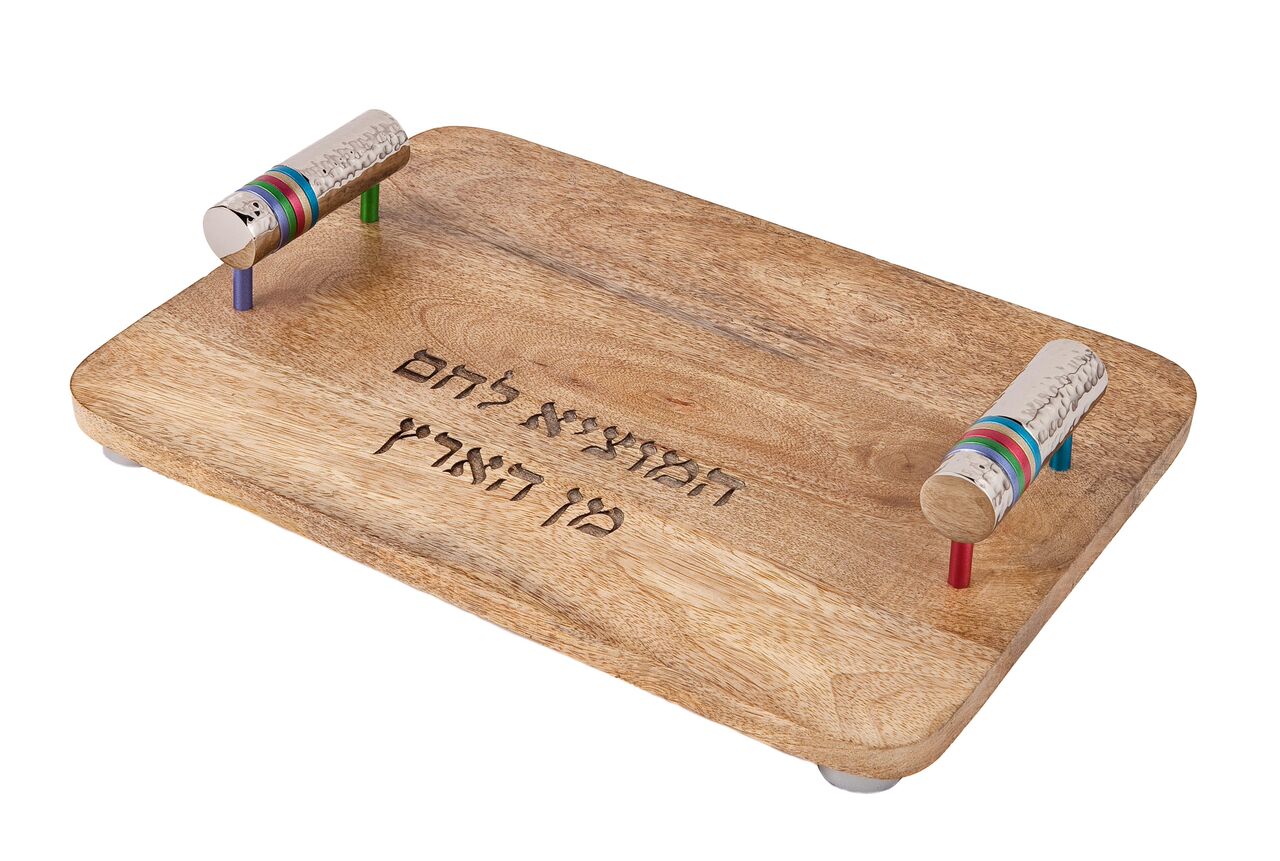 Emanuel Wood Challah Board w/ Metal Cylinder Handles-- Multicolor Rings (EM-CBC1) - Riverdale Judaica