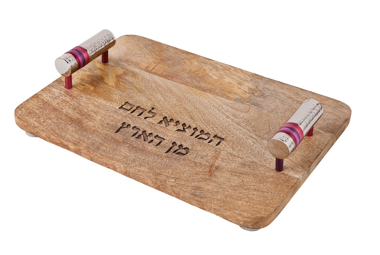 Emanuel Wood Challah Board w/ Metal Cylinder Handles-- Red Rings (EM-CBC3) - Riverdale Judaica