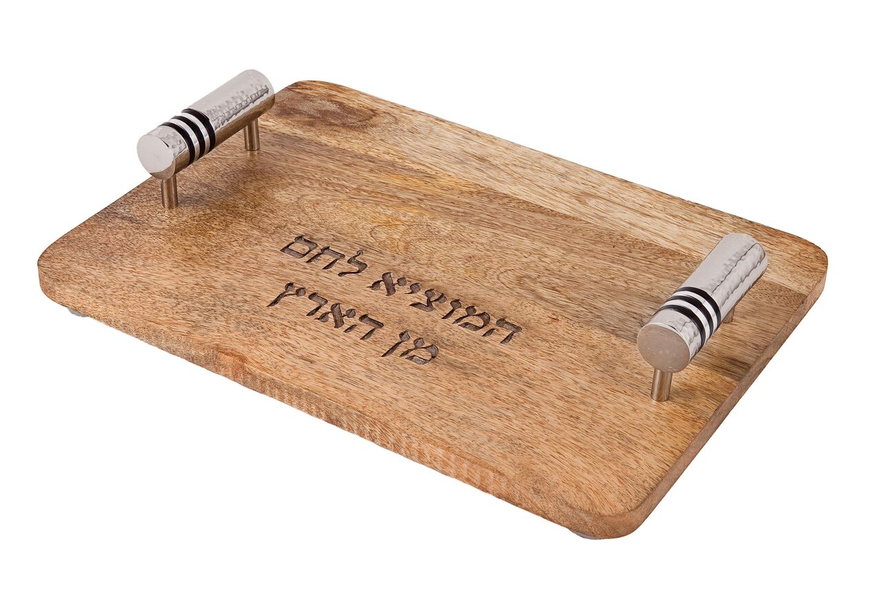 Emanuel Wood Challah Board w/ Metal Cylinder Handles-- Black Rings (EM-CBC5) - Riverdale Judaica