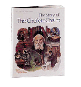 STORY OF CHOFETZ CHAIM [Youth Series] (H/C) - Riverdale Judaica
