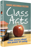 Class Acts (H/C) - Riverdale Judaica