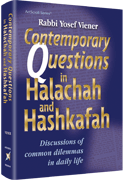 Contemporary Questions in Halachah & Hashkafa