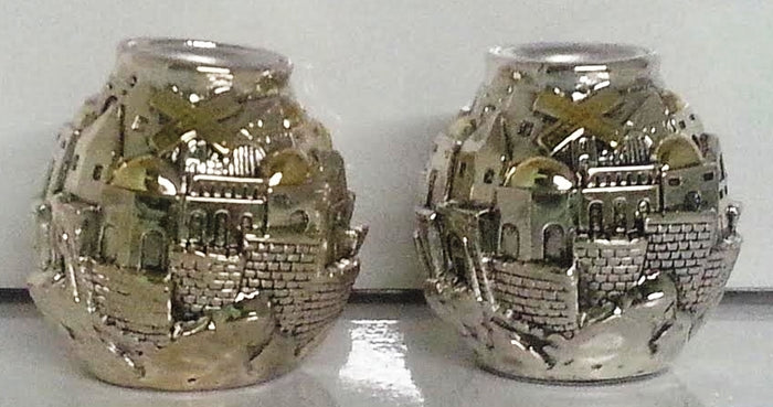 Jerusalem Round Candle Holder (CS-372)