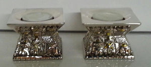 Jerusalem Square Candleholder (CS-3764) - Riverdale Judaica
