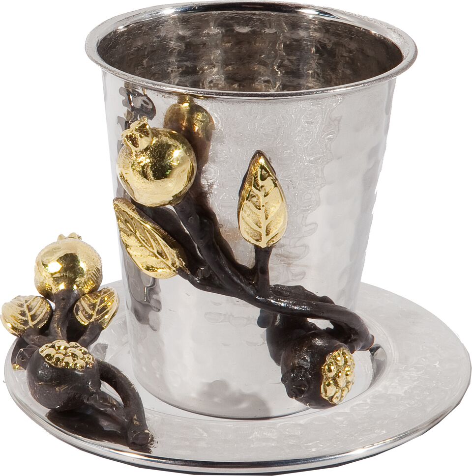 Emanuel Hammered Kiddush Cup with Pomegranate Branches (EM-CUU1) - Riverdale Judaica