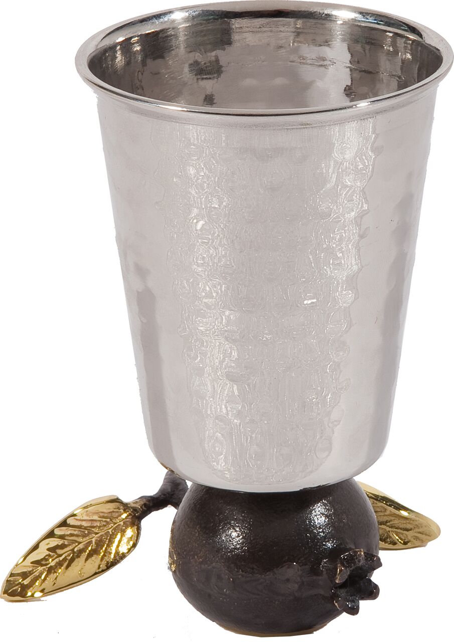 Emanuel Hammered Kiddush Cup on Pomegranate (Straight edge)-- reversible (EM-CUV2) - Riverdale Judaica