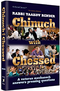 Chinuch With Chessed - Riverdale Judaica