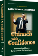 Chinuch with Confidence - Riverdale Judaica