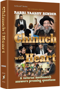 Chinuch With Heart - Riverdale Judaica