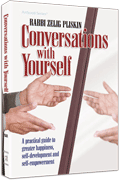 CONVERSATIONS WITH YOURSELF [Pliskin] (H/C) - Riverdale Judaica