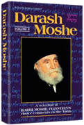 DARASH MOSHE II [R' Moshe Feinstein] (H/C) - Riverdale Judaica